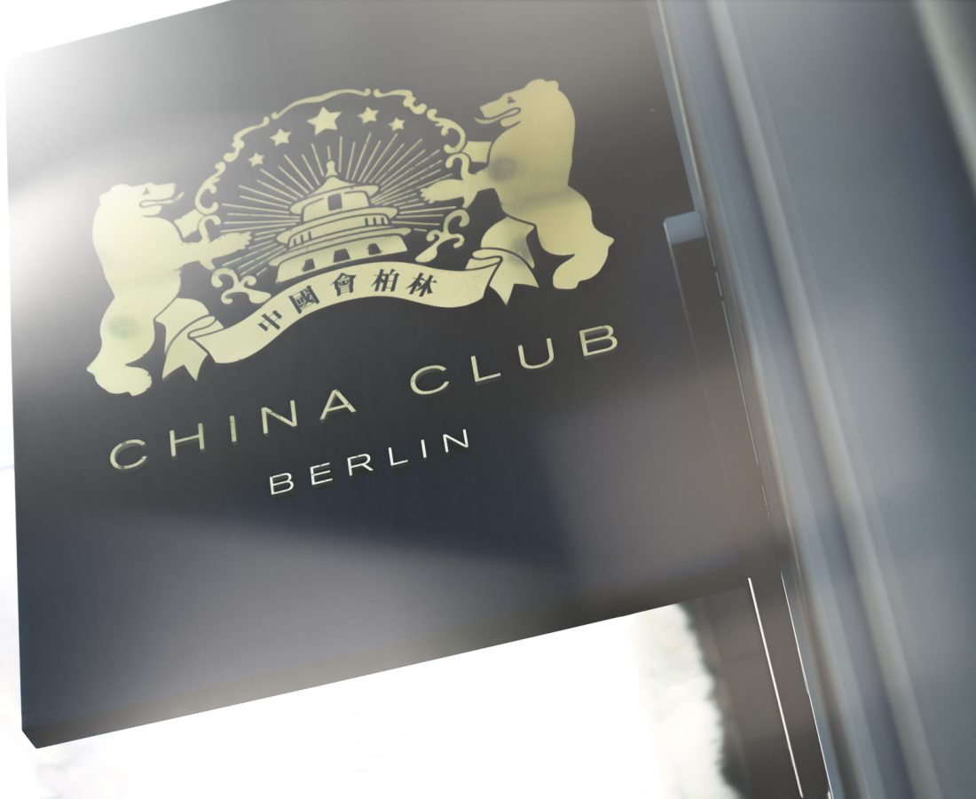 Imagebild Inhaberstrategie Fortbildung Chinaclub Imagebild Inhaberstrategie Fortbildung Chinaclub